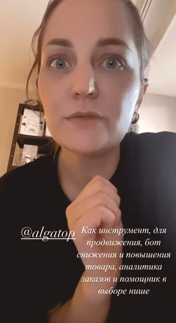 Video preview